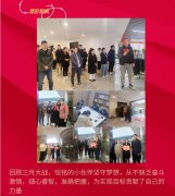 三月大戰(zhàn)慶典-璀璨風(fēng)華，榮耀綻放